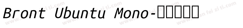 Bront Ubuntu Mono字体转换